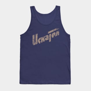 Seeker Tank Top